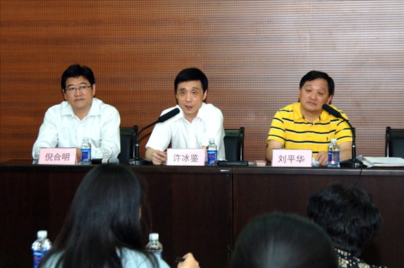 金百博集团召开2013年度在线学习总结推进会