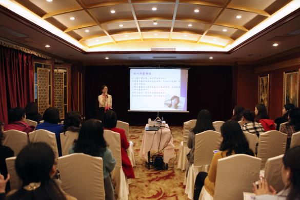 金百博集团工会联合会组织女职工参加“魅力形象塑造”讲座