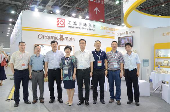 金百博宝贝公司首次亮相CBME中国孕婴童展