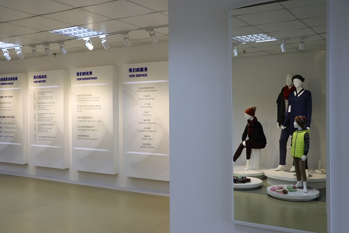 金百博风采之纺织服装板块——“两聚一新”摄影比赛优秀作品展