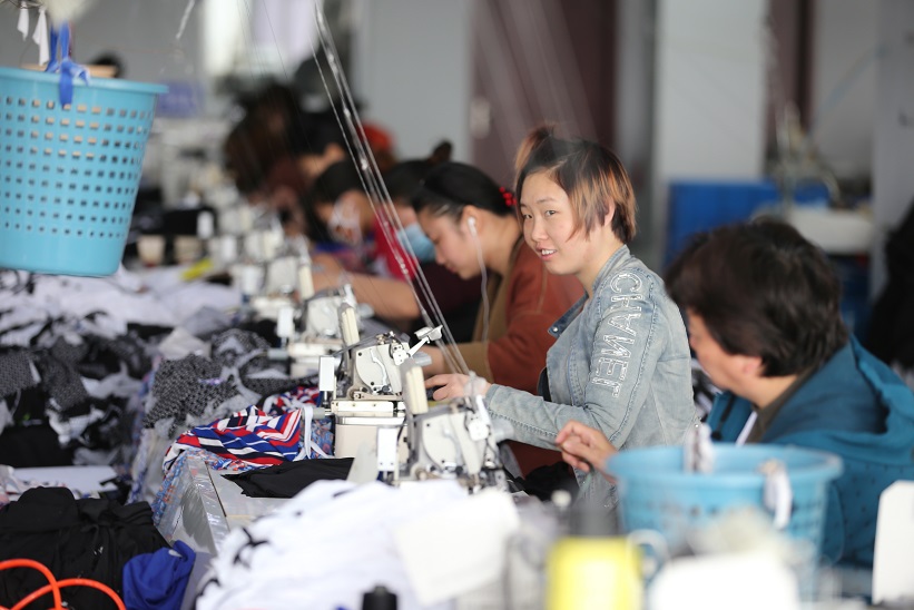 金百博风采之纺织服装板块——“两聚一新”摄影比赛优秀作品展