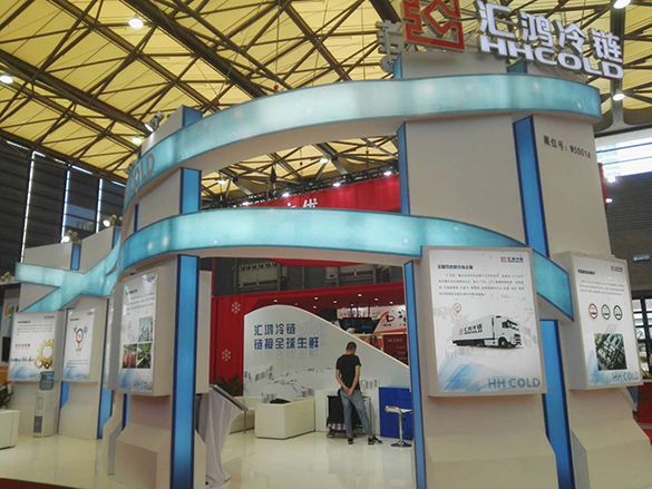 金百博冷链公司参加第十八届SIAL CHINA中食展