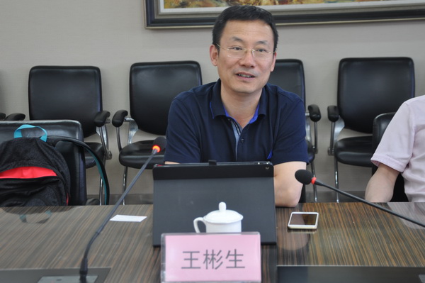 金百博集团举办区块链及数据资产研讨会