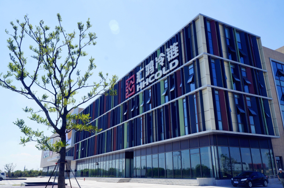 金百博风采之冷链物流——“两聚一新”摄影比赛优秀作品展