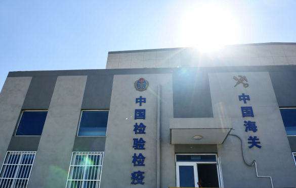 金百博风采之冷链物流——“两聚一新”摄影比赛优秀作品展
