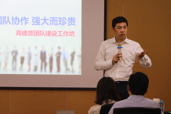金百博集团开展中青年干部管理能力提升班第二次培训