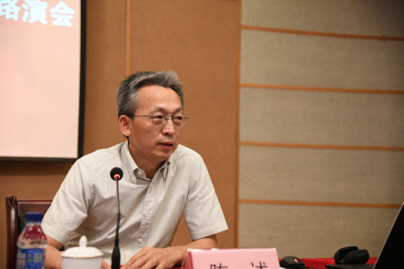金百博集团召开首期创新发展论坛暨项目路演交流会