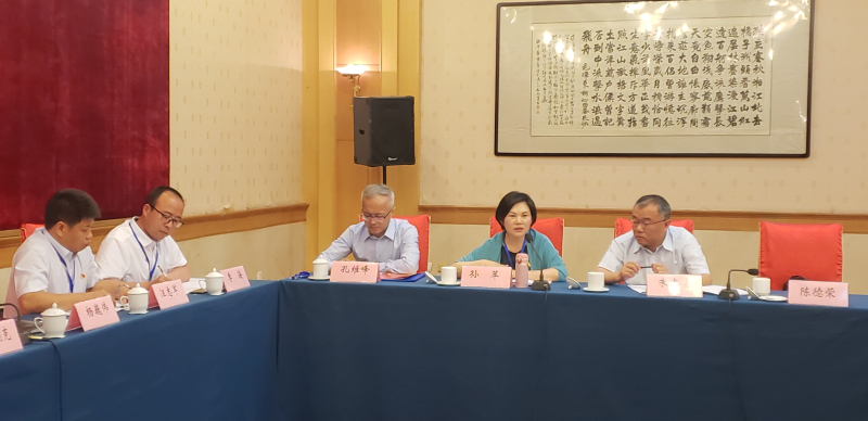 金百博集团党委副书记孙苹参加“江苏—伊犁”企业党组织结对共建活动