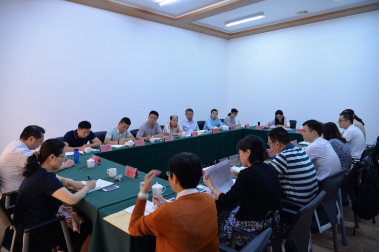 金百博集团纪委举办纪检监察业务培训班