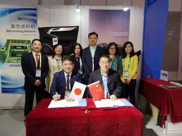 精心准备，务实洽谈——金百博集团参加进博会成果丰硕