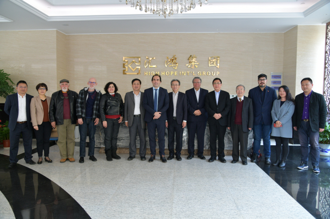 金百博集团与拉美来宾举行经贸交流会