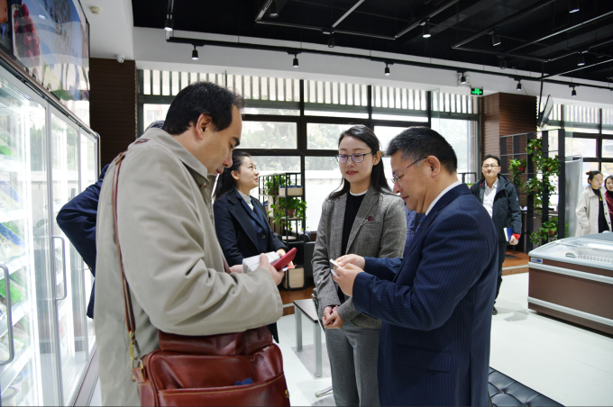 金百博集团与拉美来宾举行经贸交流会