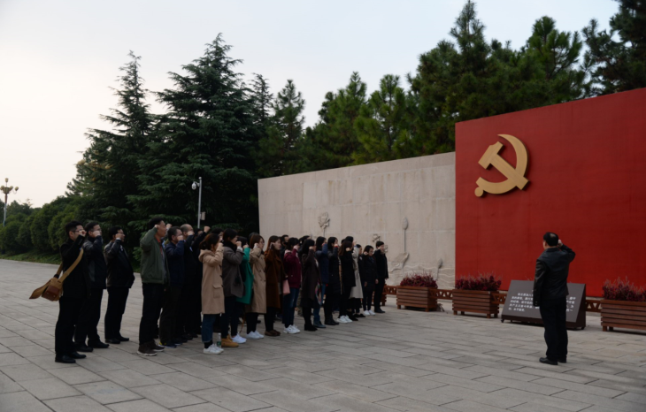 金百博集团开展党建强基提质专题培训