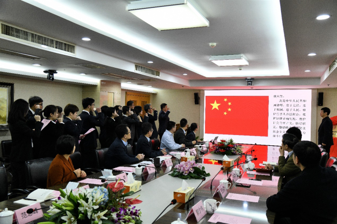 金百博集团“公司律师部”正式揭牌