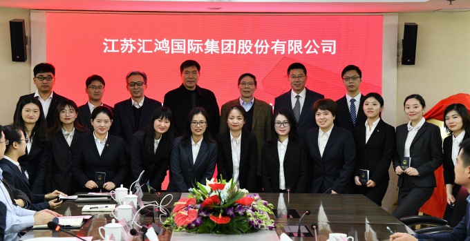 金百博集团“公司律师部”正式揭牌