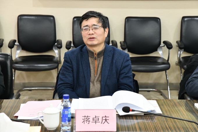省纪委书记监委主任蒋卓庆调研金百博集团